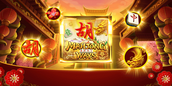 Mahjong Ways Slot Puzzle Klasik Berhadiah Fantastis Modern Menarik